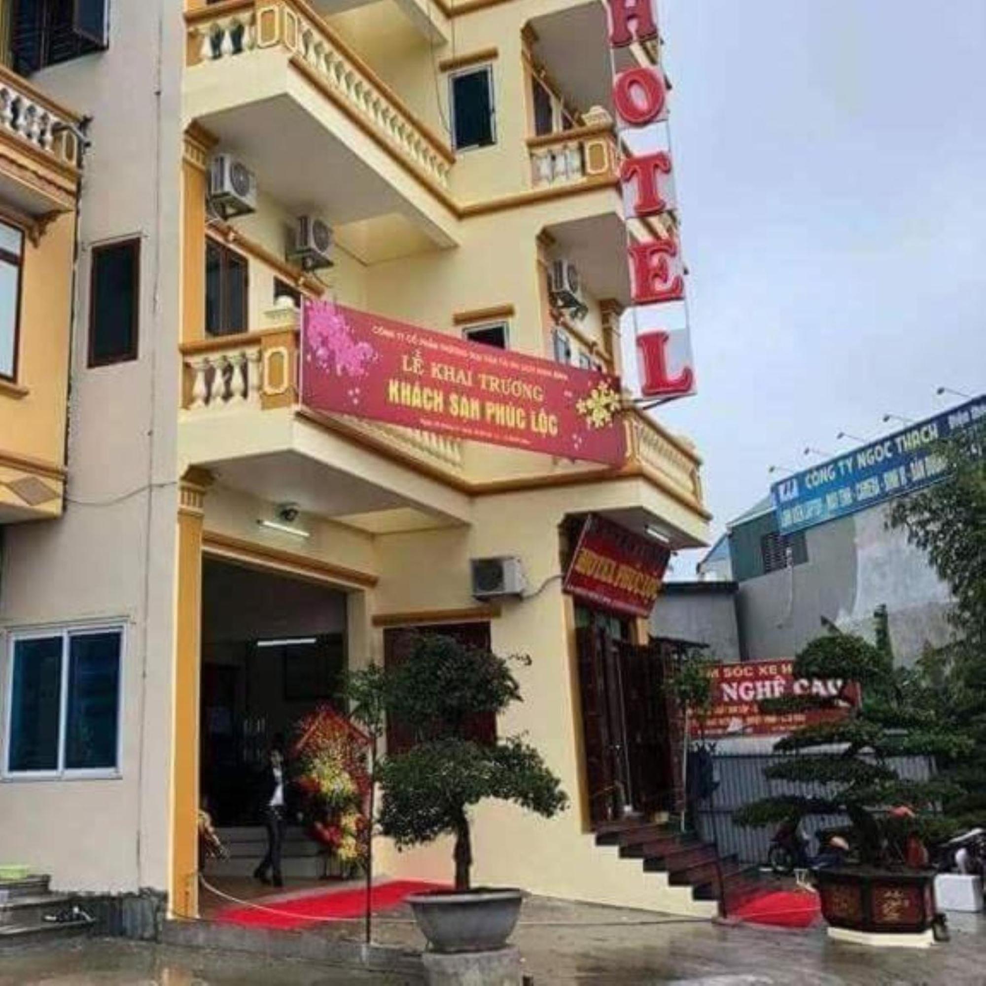 Phuc Loc Hotel نينه بينه المظهر الخارجي الصورة